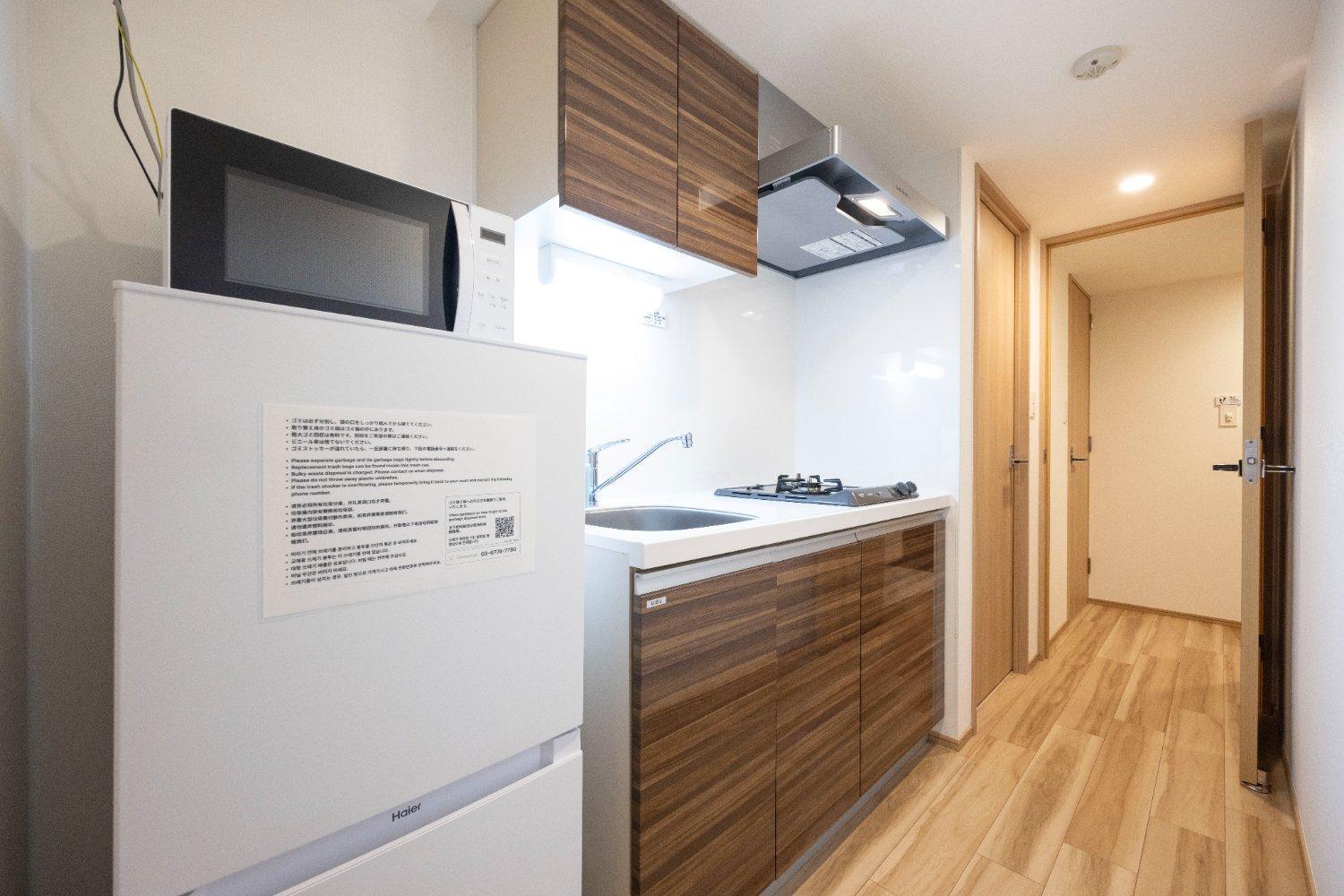 Apartamento Wellsquareism Otsuka Tokio Exterior foto